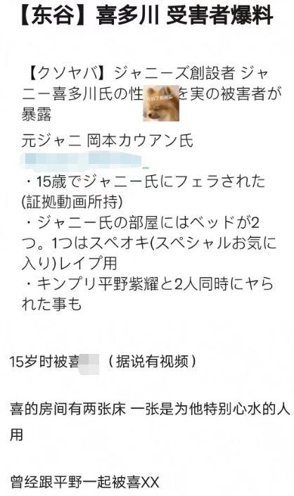 潜规则的读音 热门大瓜汇总,揭秘娱乐圈幕后风云