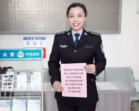 独家爆料淄博警花,独家揭秘警界女英雄的英勇事迹