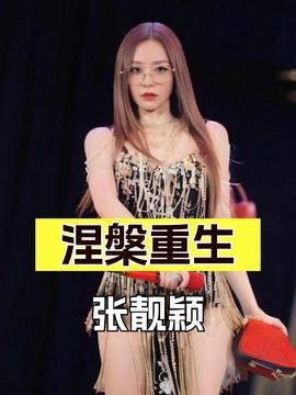 明星娱乐热点,盘点近期娱乐圈热点事件