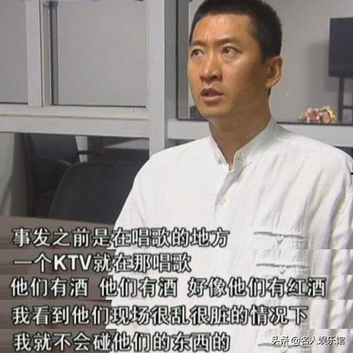 51朝阳吃瓜群众 明星黑料,明星黑料背后的真相与反思