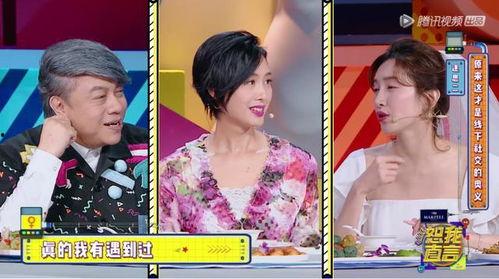 独家爆料是什么意思 明星排行榜,明星排行榜背后的秘密与真相