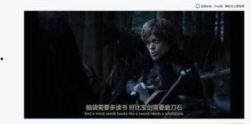 潜伏1无删减完整版夸克