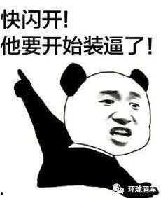 朝阳吃瓜51cg 有哪些潜规则是中国人共识的,朝阳吃瓜51cg中的中国人共识潜规则