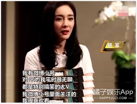 吃瓜有理报料无罪 51热心的朝阳区群众今日吃瓜 明星排行榜,吃瓜有理，51热心群众揭秘明星排行榜