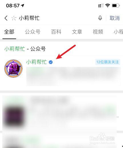 热点爆料入口点击进入平台,一键掌握最新资讯，平台互动新体验