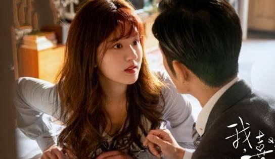 每日有料 赵露思吻戏,甜蜜瞬间背后的感人细节