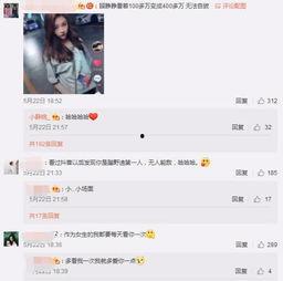 爆明星黑料 抖音网红爆料网站大全,抖音网红爆料网站大盘点，爆明星黑料一网打尽