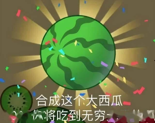 热门大瓜在线,热门大瓜事件全解析