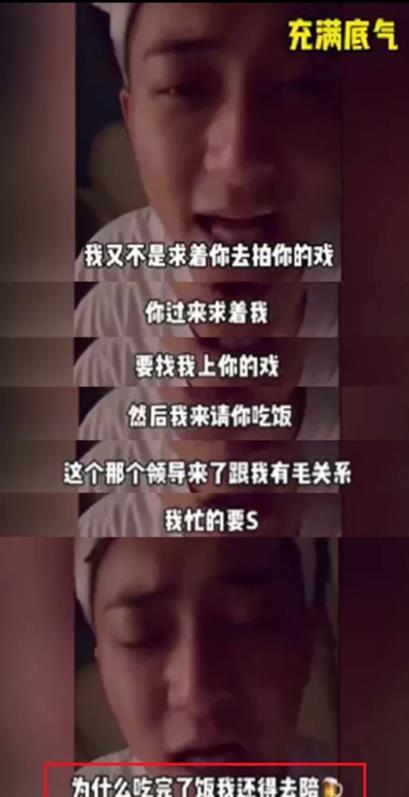 娱乐圈潜规则有哪些 木林森在线观看,木林森在线观看带你一探究竟