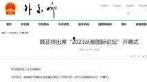 暗黑吃瓜官网入口网址,探索神秘入口背后的秘密世界