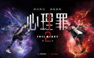 神坛之上1v1未删减txt