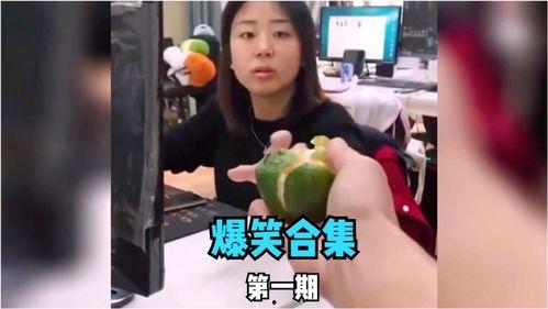 吃瓜视频反差合集,反差萌视频合集大揭秘