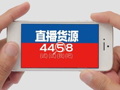 快手抖音网红爆料网站 52爆料吃瓜网,52爆料吃瓜网带你探秘抖音快手网红幕后故事