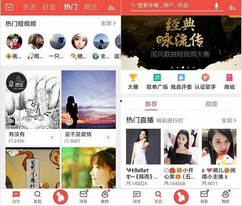 快手抖音网红爆料网站 52爆料吃瓜网,52爆料吃瓜网带你探秘抖音快手网红幕后故事